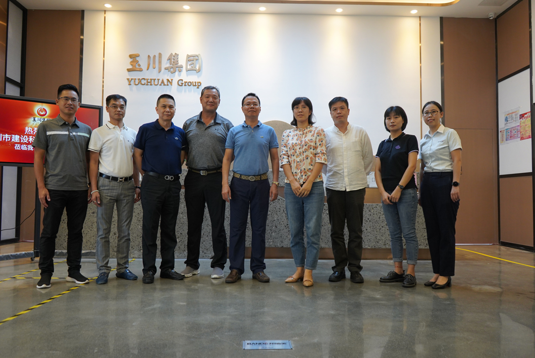 BANDě邦地美｜深圳市建設科技促進中心走訪活動！ 
