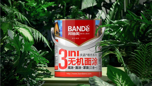 BANDě邦地美?負(fù)氧離子無機(jī)涂料，刷在墻上的“空氣清新機(jī)”