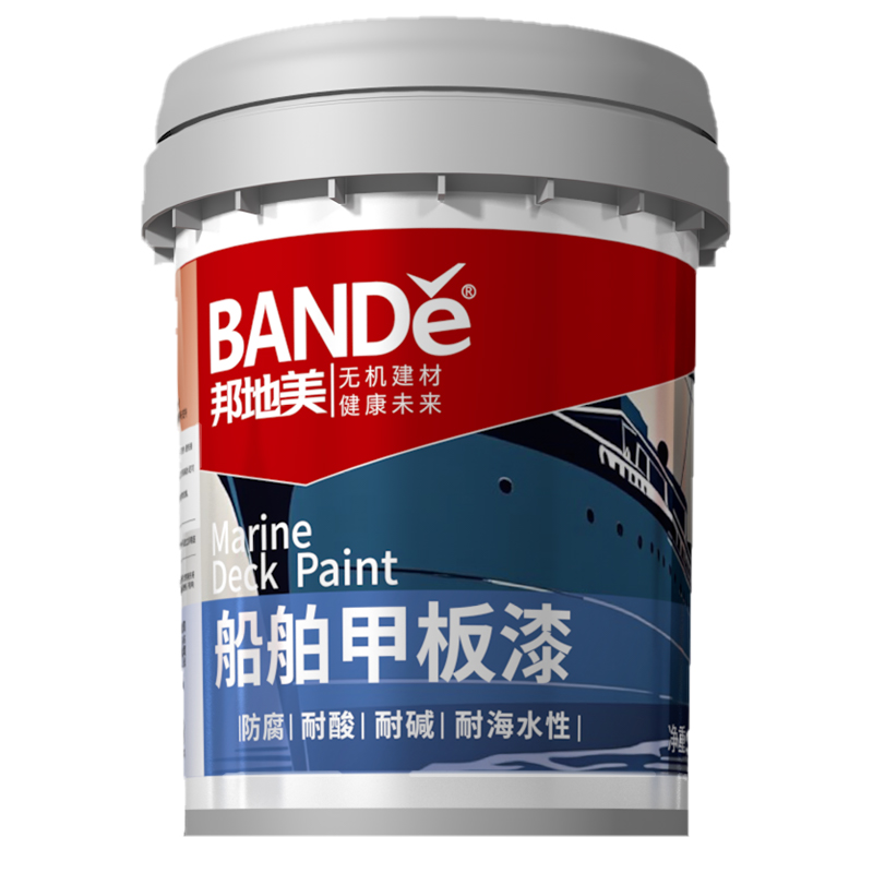 船舶甲板漆