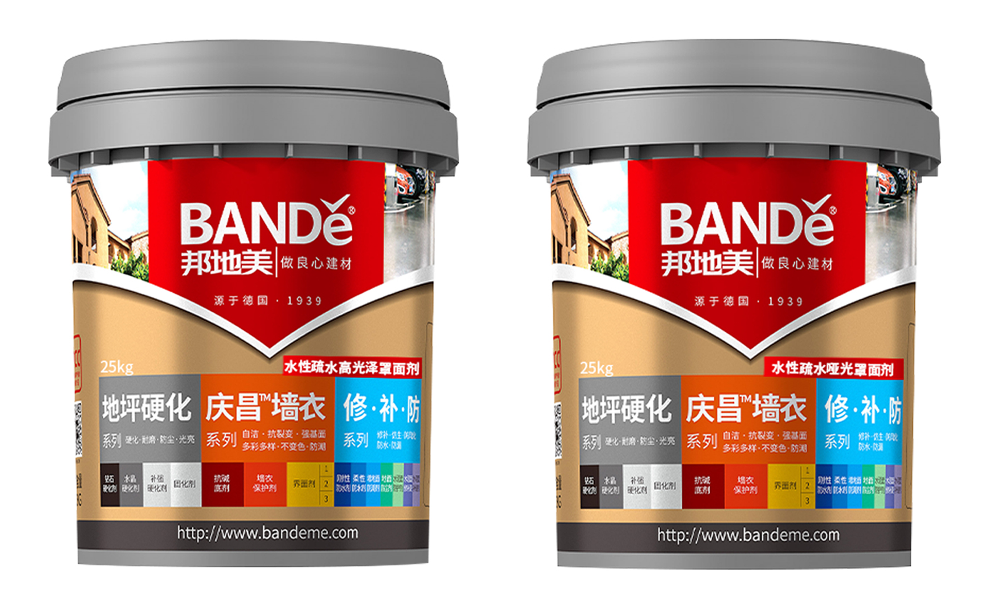 BANDě罩面劑（高光+啞光）