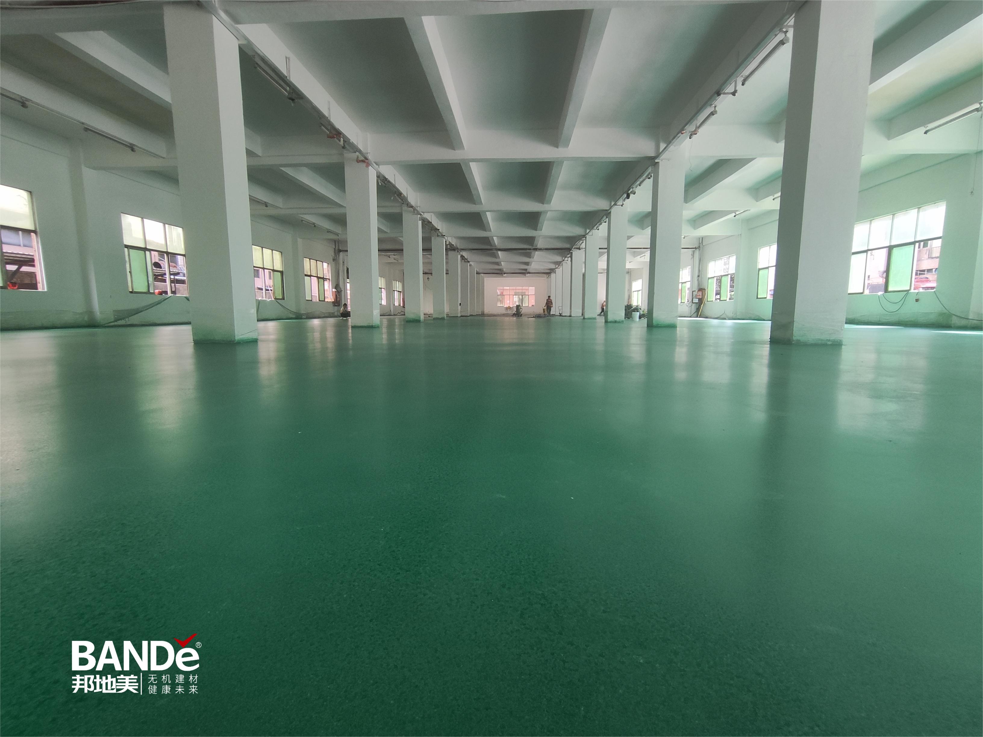 工廠固化地坪