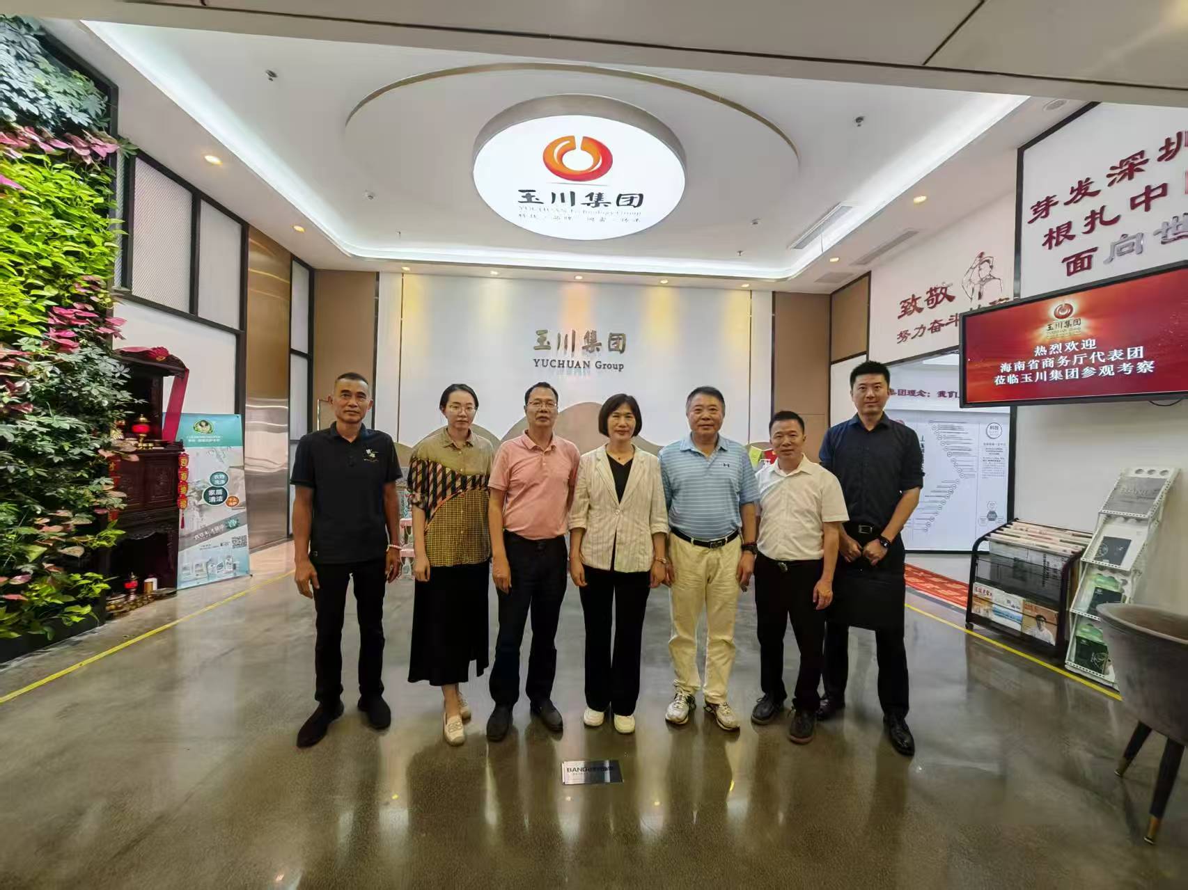 海南代表團領導到訪，為深圳涂料廠商邦地美跨區域賦能